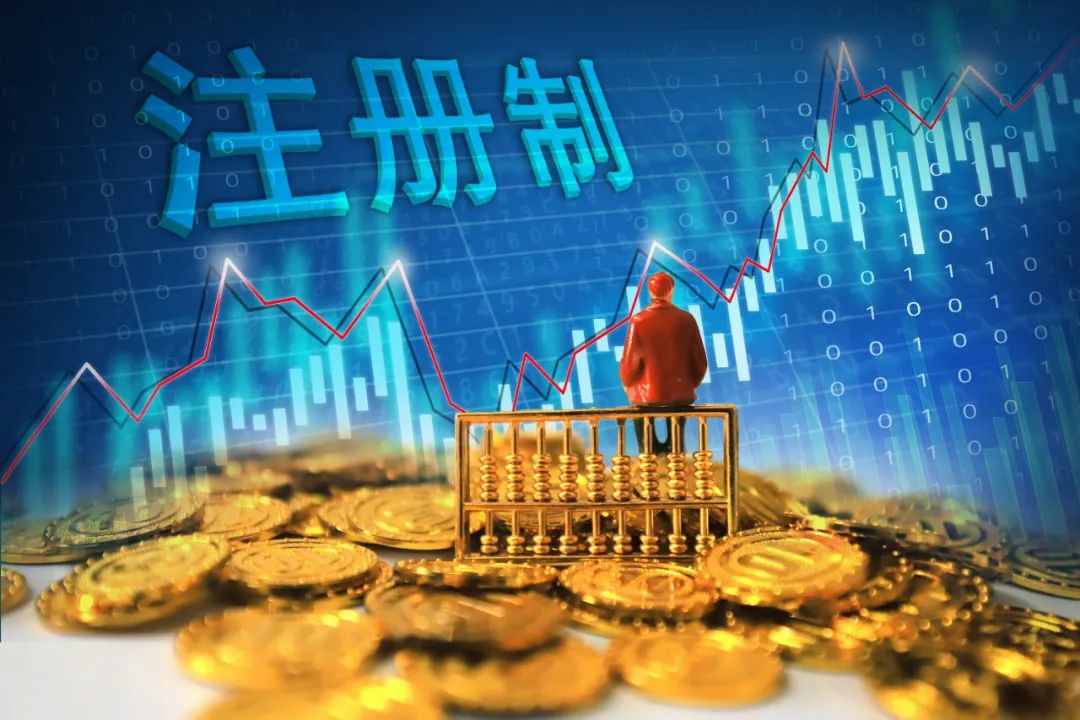 时报观察 改革是资本市场最好的稳定器