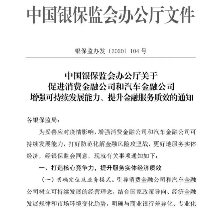 软件业质效提升迎机遇