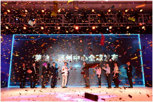 引航生物再获超亿元融资 加速全球新品商业化