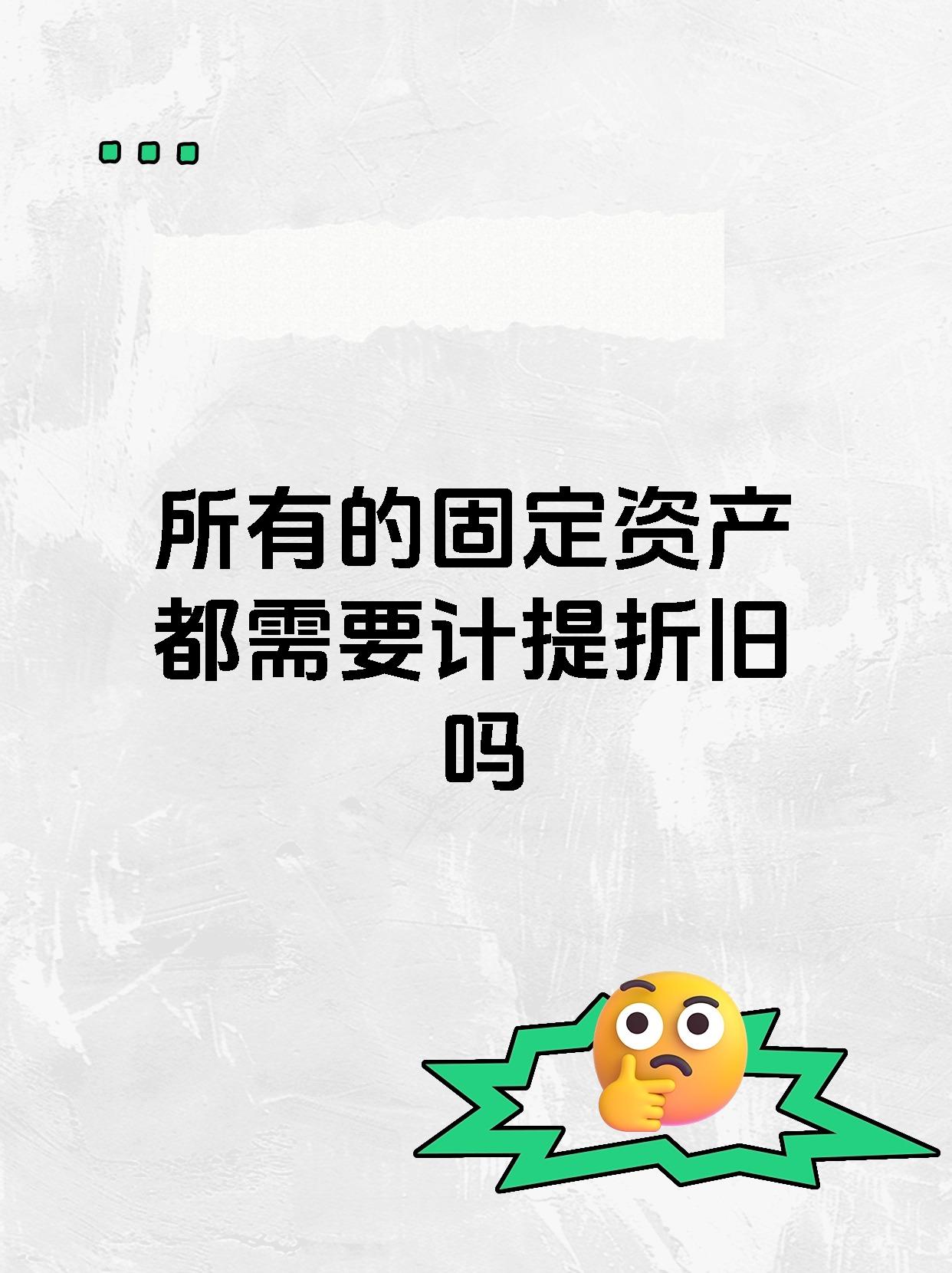 何为“家有固收”?以绝对收益理念,打造固收全产品线