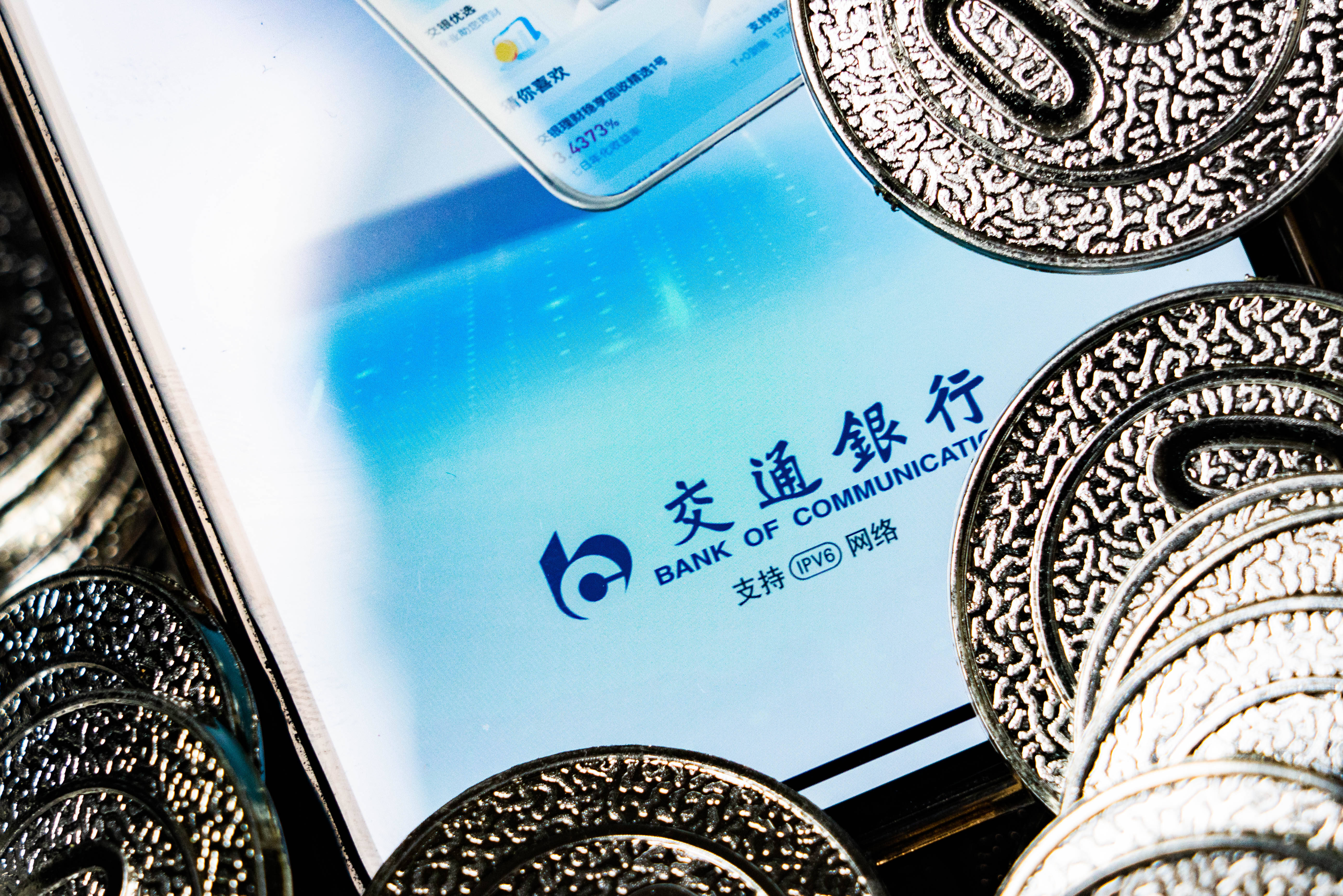 上半年理财产品发行量同比增幅超40%，短期限开放式成发力方向