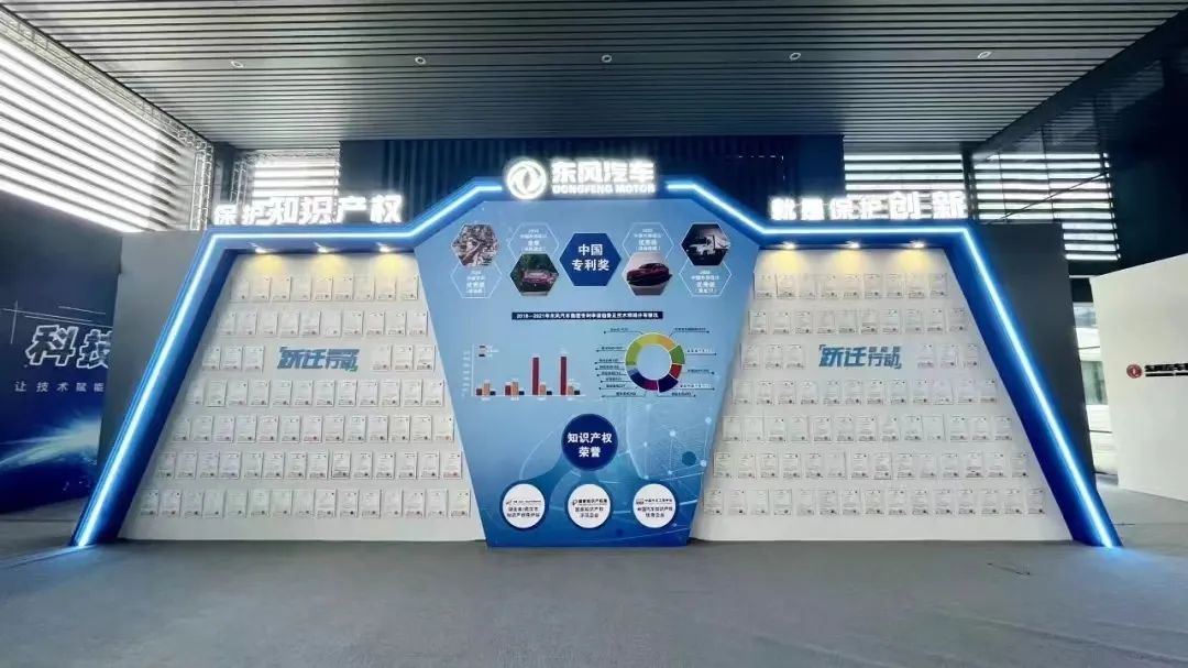 工商银行获得发明专利授权：“文件安全传输方法及装置”