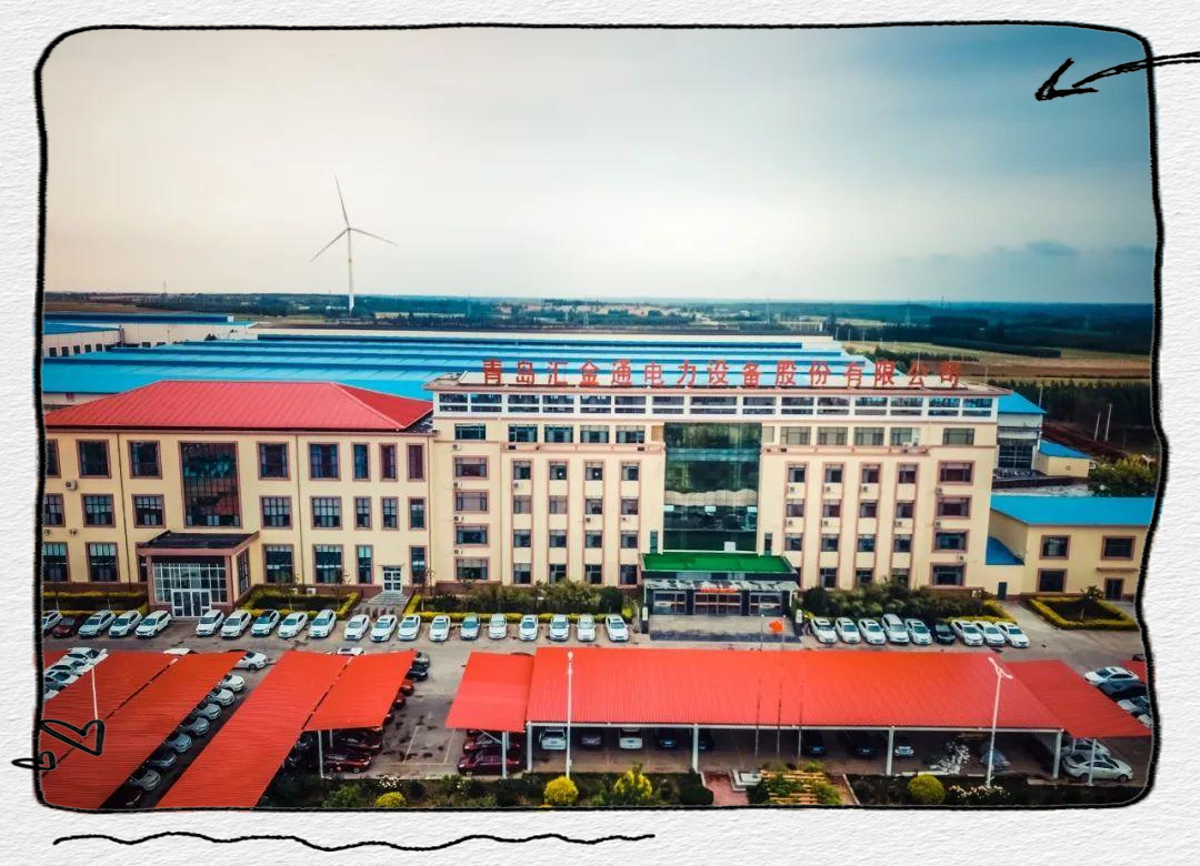 汇金通获得发明专利授权：“一种可连接多种绝缘子的输变电铁塔”