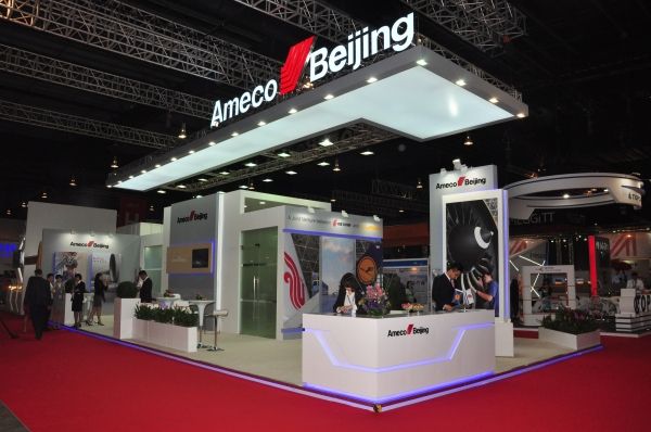 开山股份：新加坡下属公司拟收购SMGP少数股权