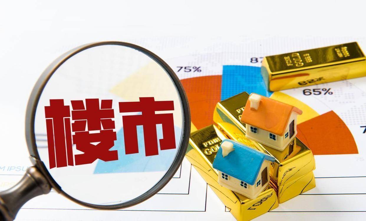 市场利率不停地下，多元化的红利更让人牵挂