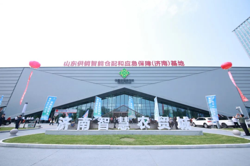 农业农村部：将会同相关部门大力拓宽农产品消费渠道 丰富消费场景