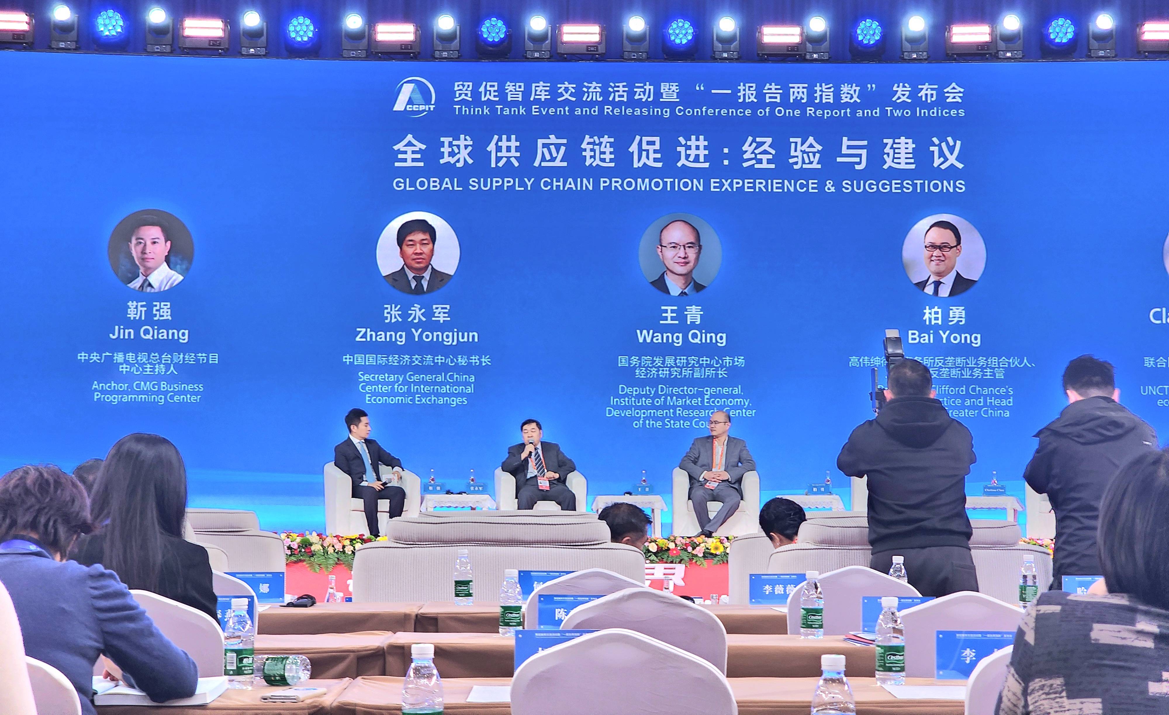 中国贸促会会长任鸿斌会见西班牙工社党加泰罗尼亚自治区书记、加区政府主席伊利亚