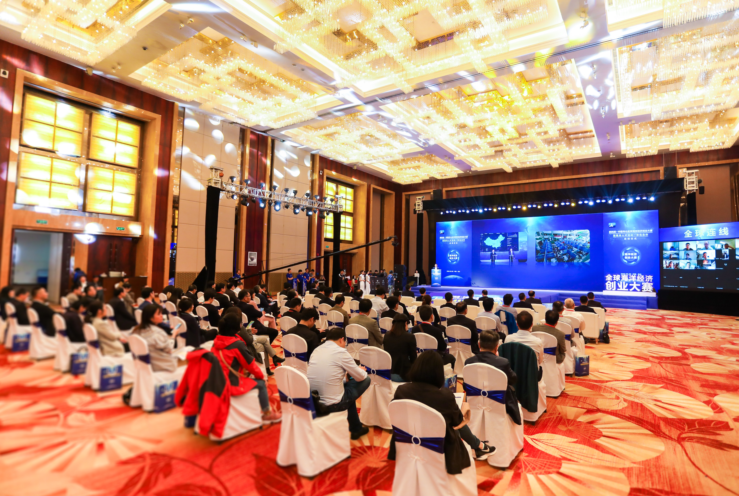 塞拉利昂野生水产品出口中国启动仪式隆重举行