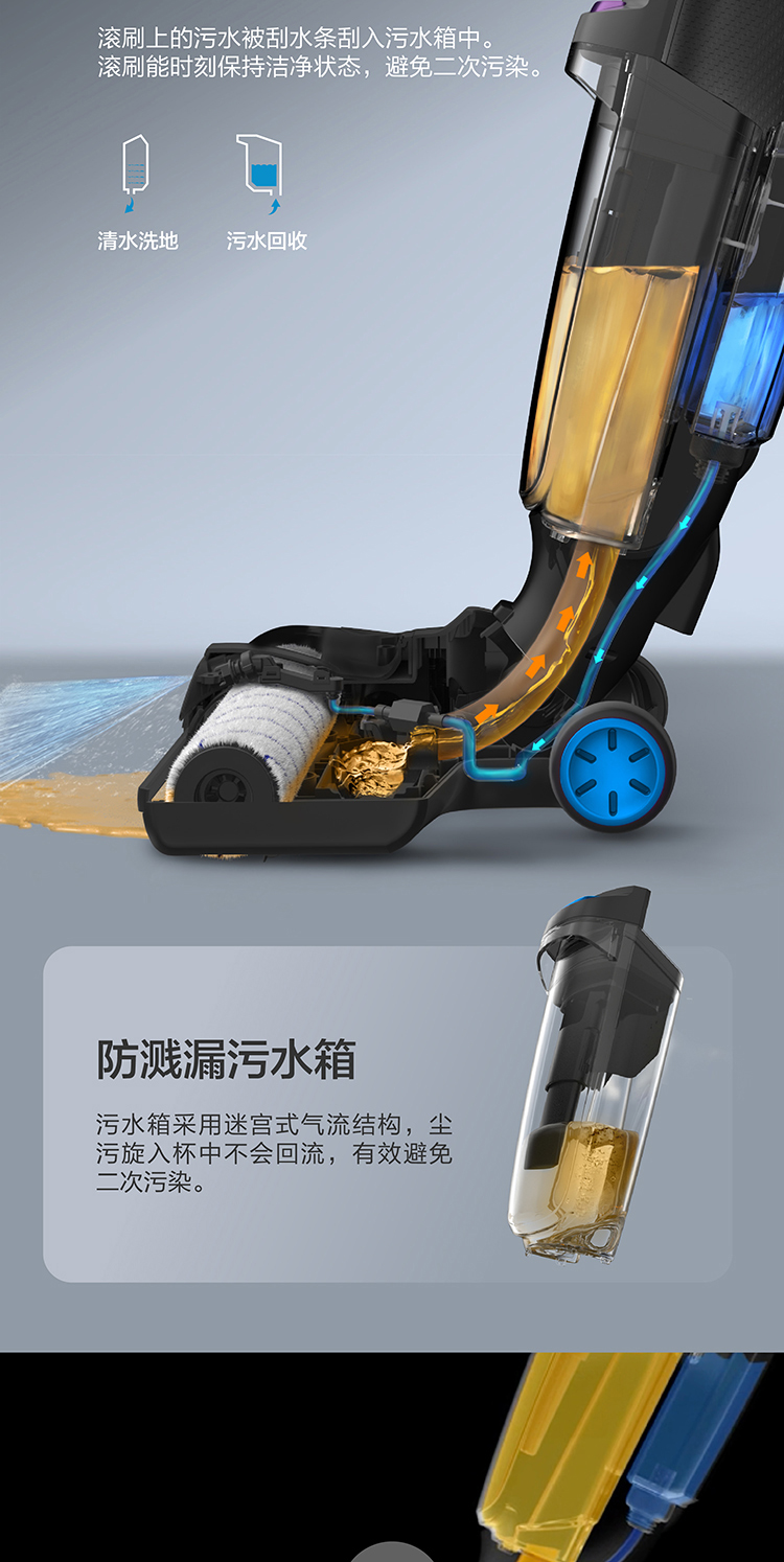 格力电器获得发明专利授权：“滚刷机构及清洁设备”