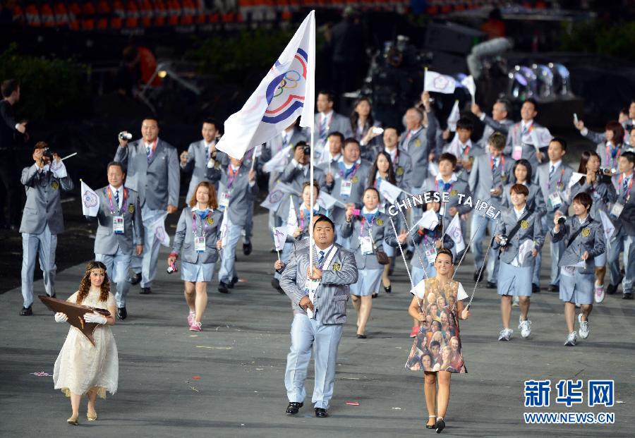 赵冰冰：帮助中国企业在伦敦讲好中国故事