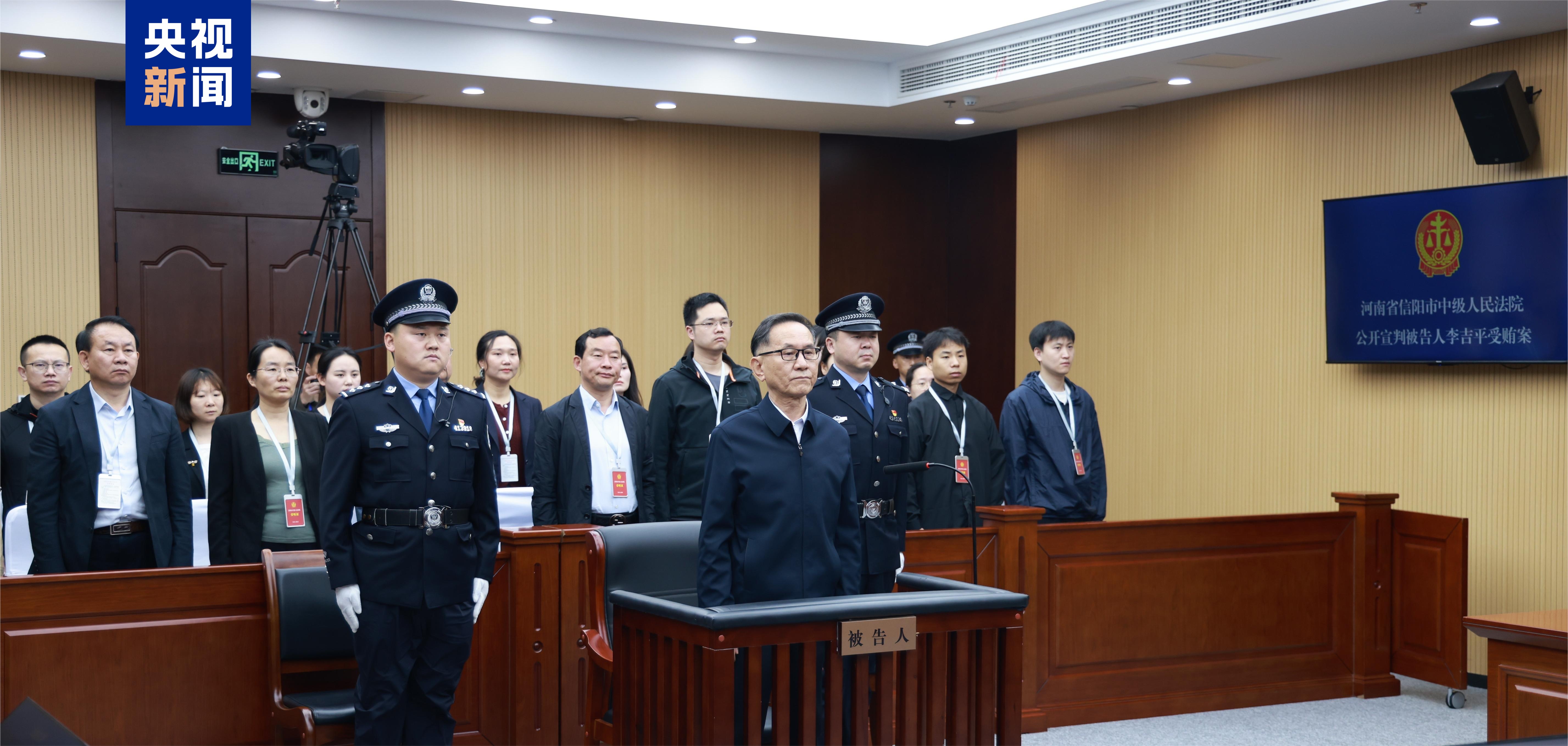 中纪委连打“三虎”！