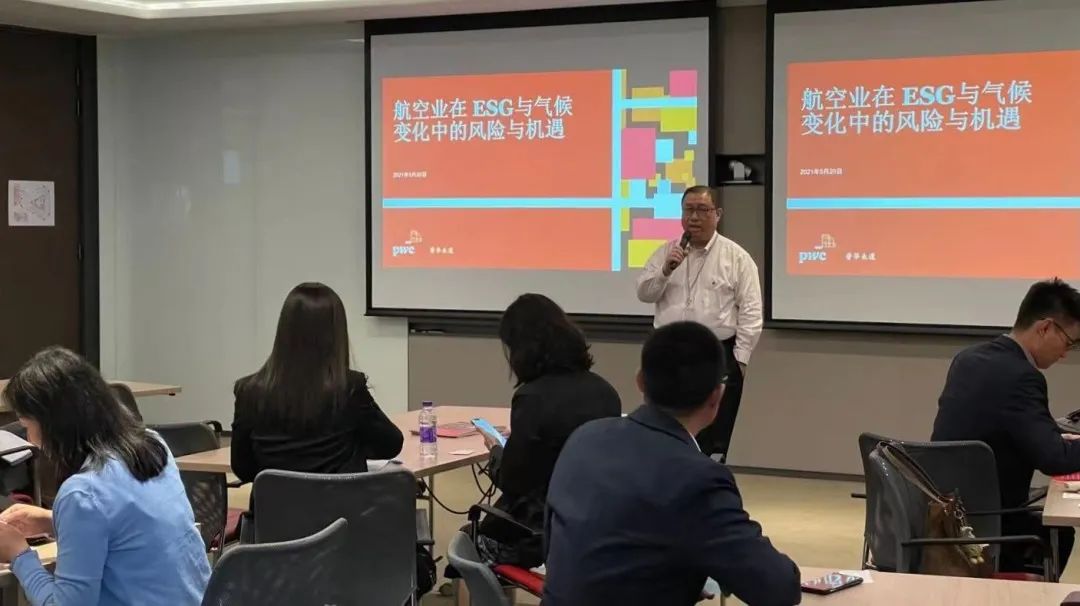 连续两年获得ESG奖项，北京发那科以绿色智造赋能制造业转型升级