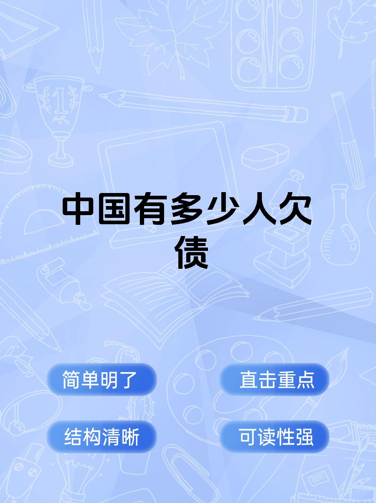 债市日报：7月30日
