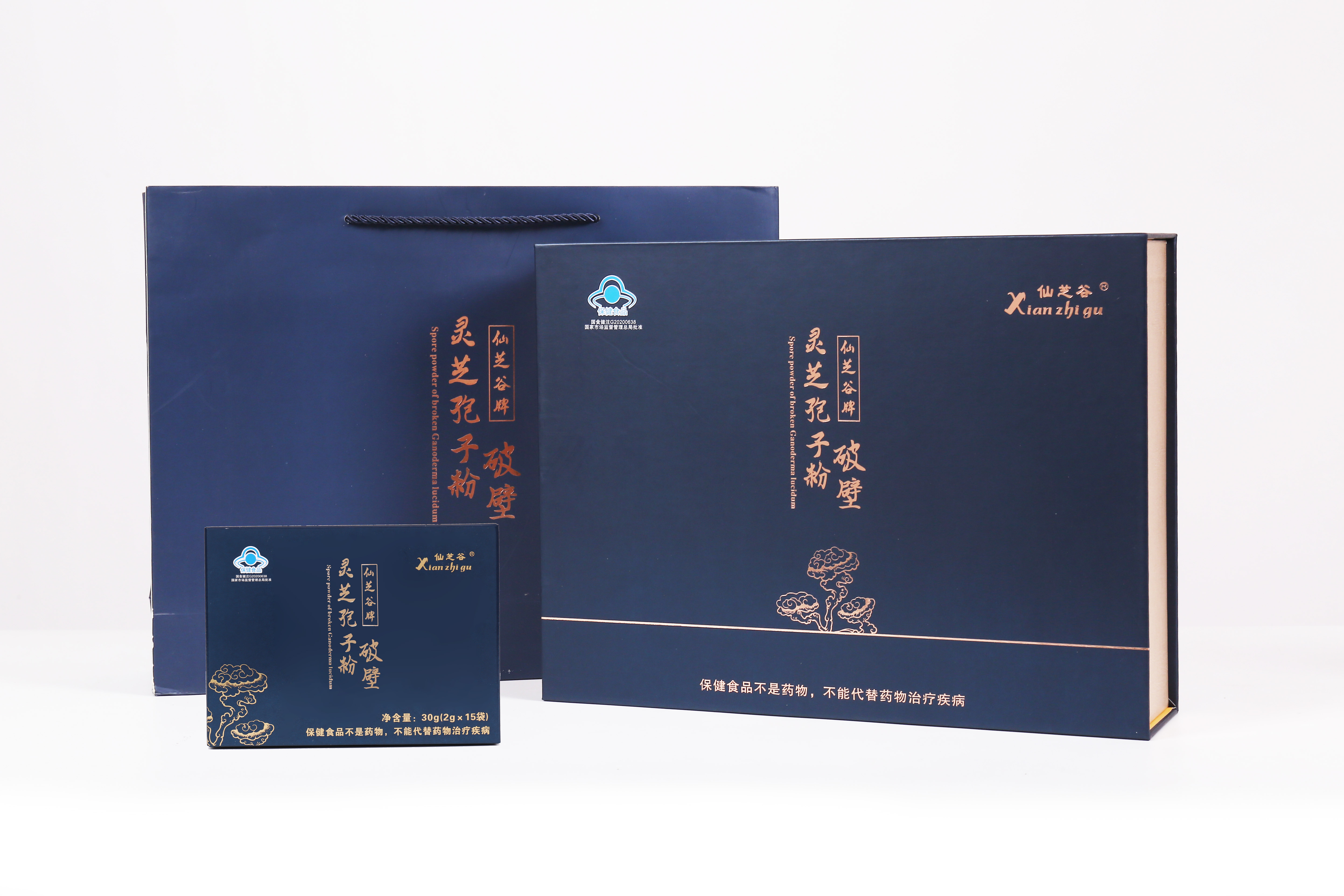 寿仙谷(603896.SH)：“寿仙品牌破壁灵芝孢子粉”产品完成国产保健食品备案