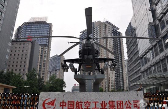 世行计划向圣普提供7000万美元资金