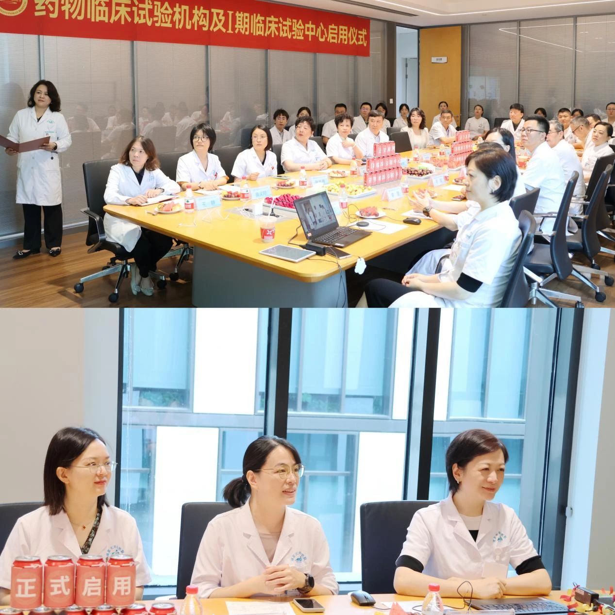 汇宇制药(688553.SH)：注射用HY0001a I 期临床试验首例受试者给药