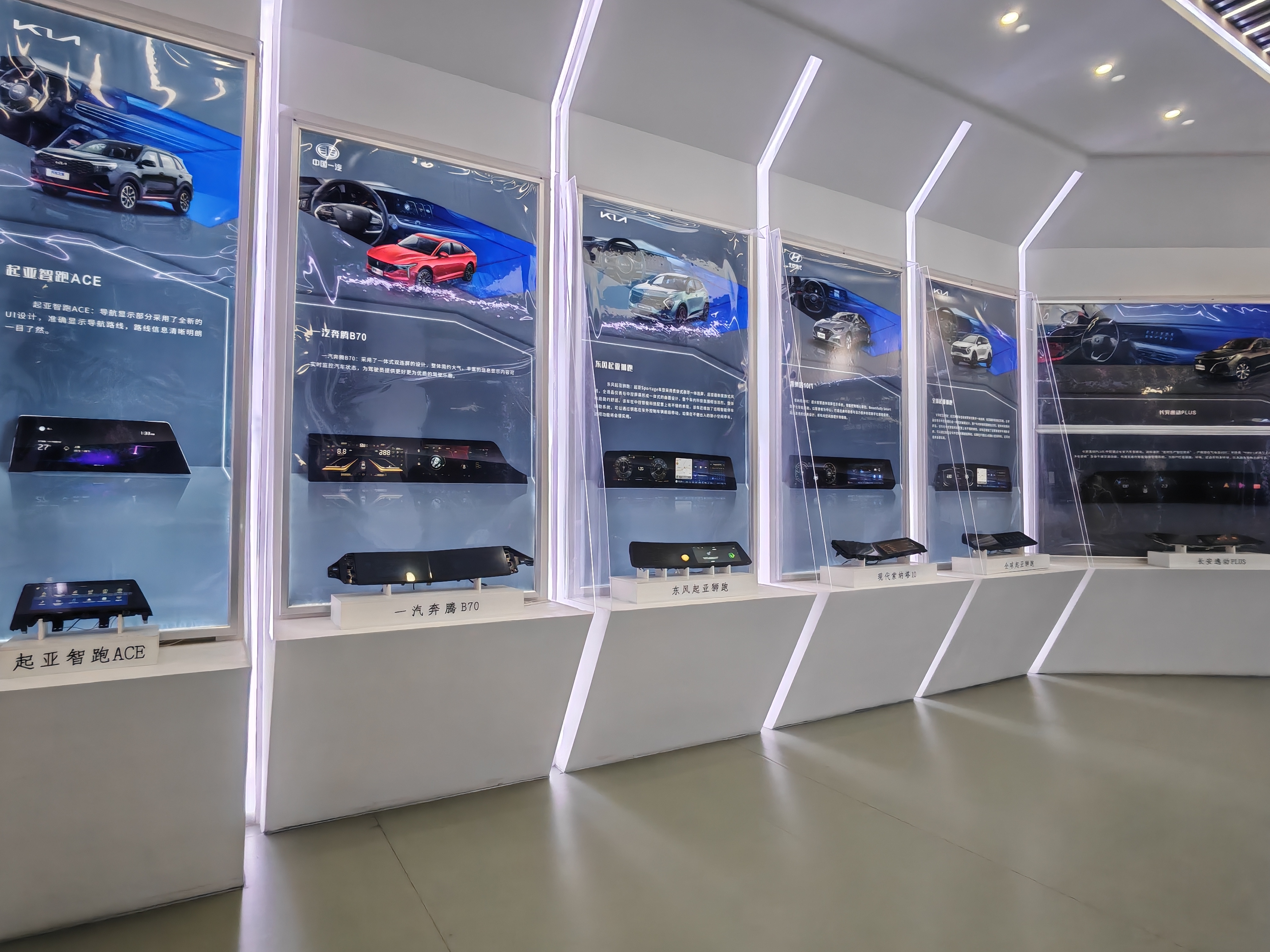 开拓工业智能化转型广阔空间