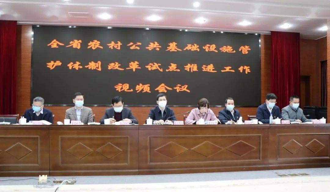 爱财政咨询委员会称，爱尔兰水利基础设施已成为经济增长的主要障碍