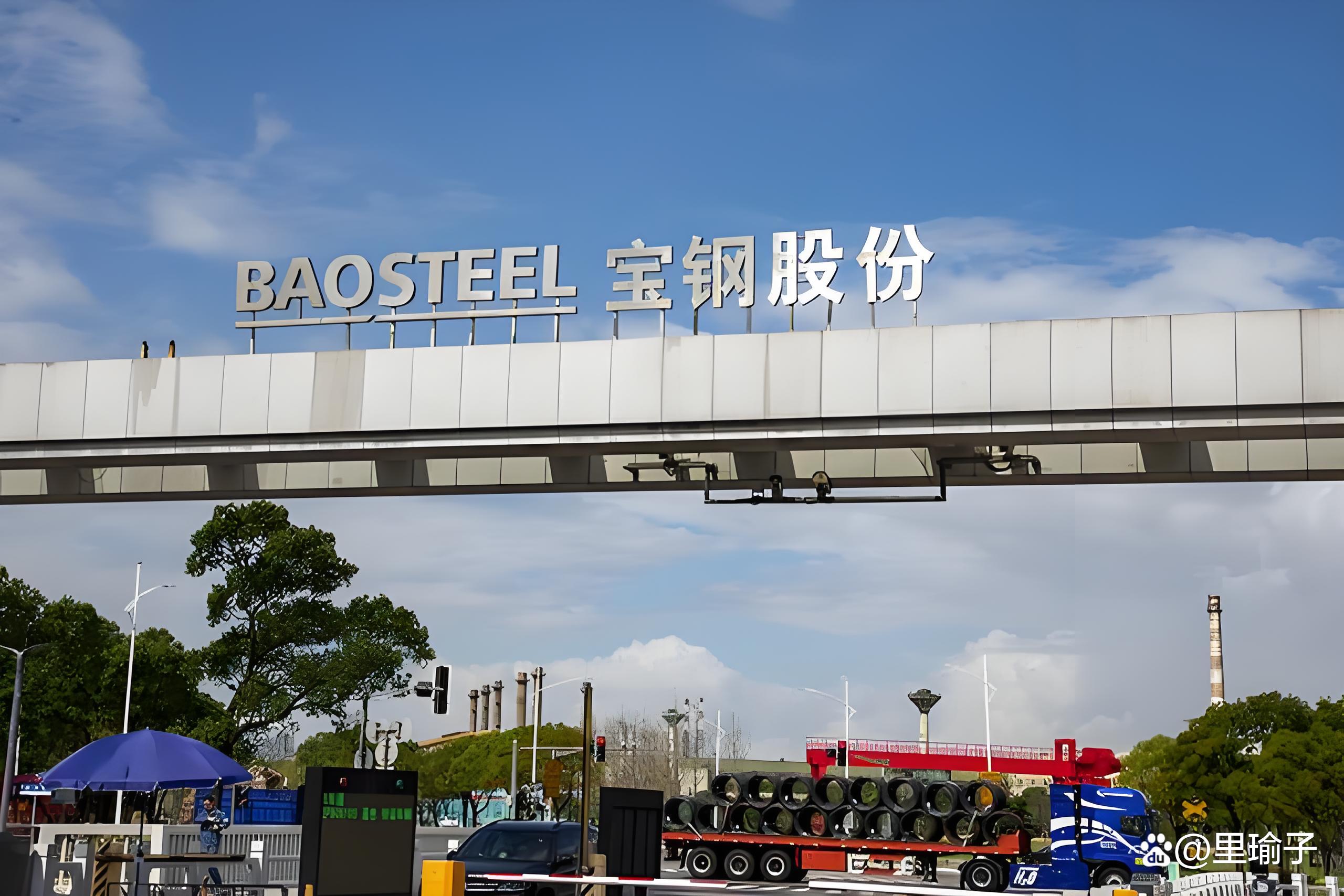 钢铁行业今日净流入资金6.56亿元，包钢股份等11股净流入资金超千万元