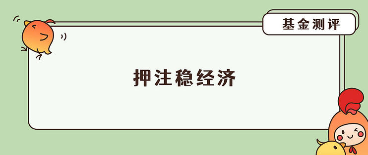 明星产品失速+投资失利，白云山净利跌至七年最低，豪掷近15亿设基金押注生物医药求破局