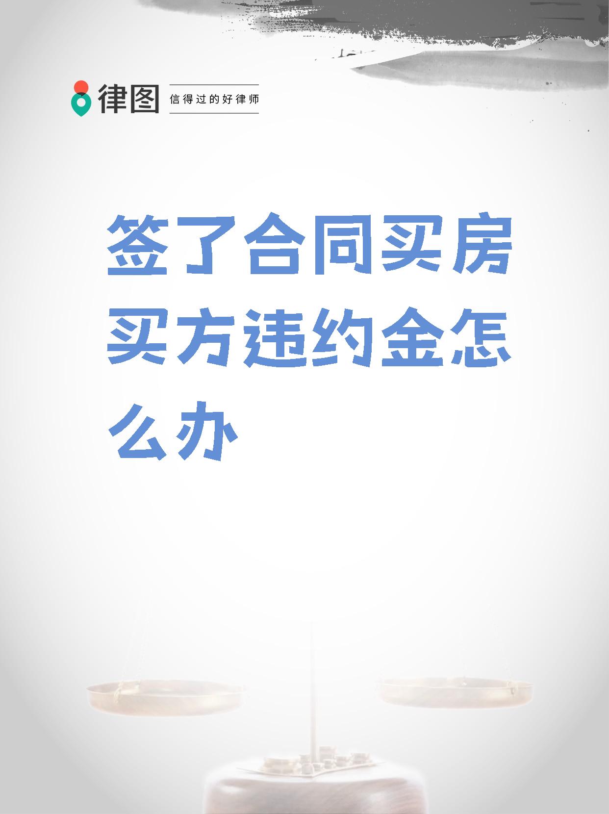江南化工上半年新签或开始执行62.38亿元合同 18个项目金额超亿元