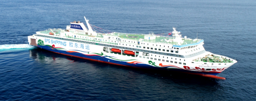 天津金融半年报：跨境人民币收付金额达2755亿元