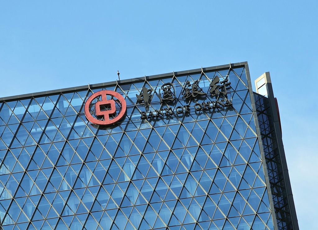 西安银行聘任新行长，9年副行长张成喆转正