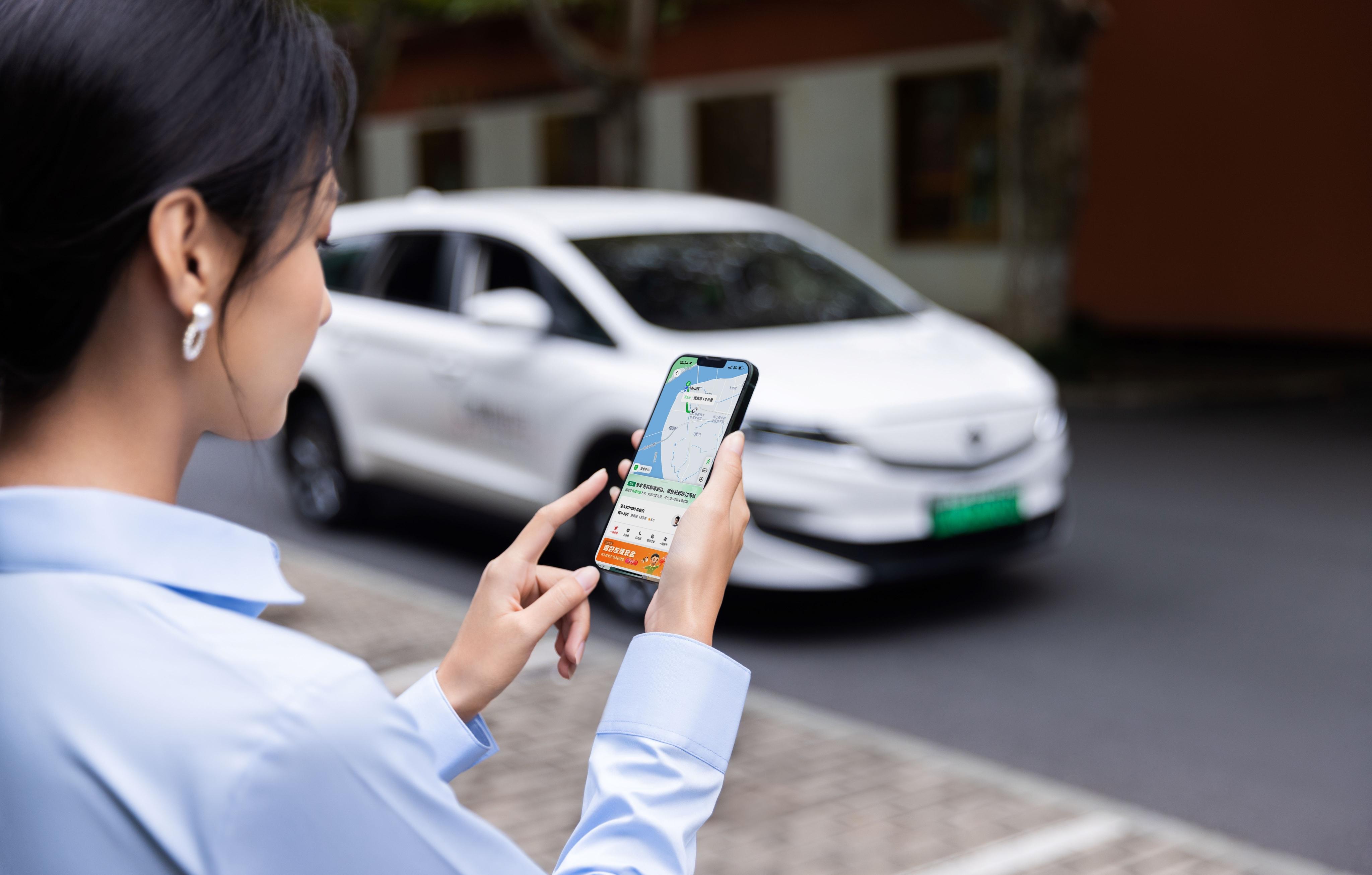 星海启航・绿动蓉城 5000台风行星海S7网约车正式交付成都