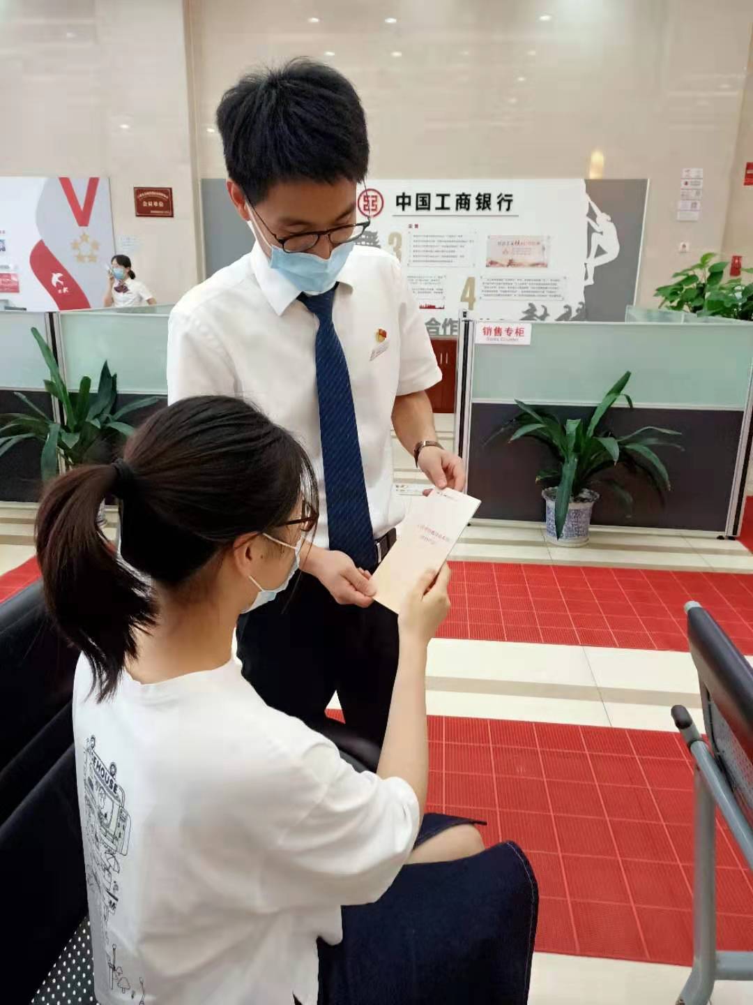 嘉兴首笔！宁波银行嘉兴分行落地有限追索供应链票据贴现业务