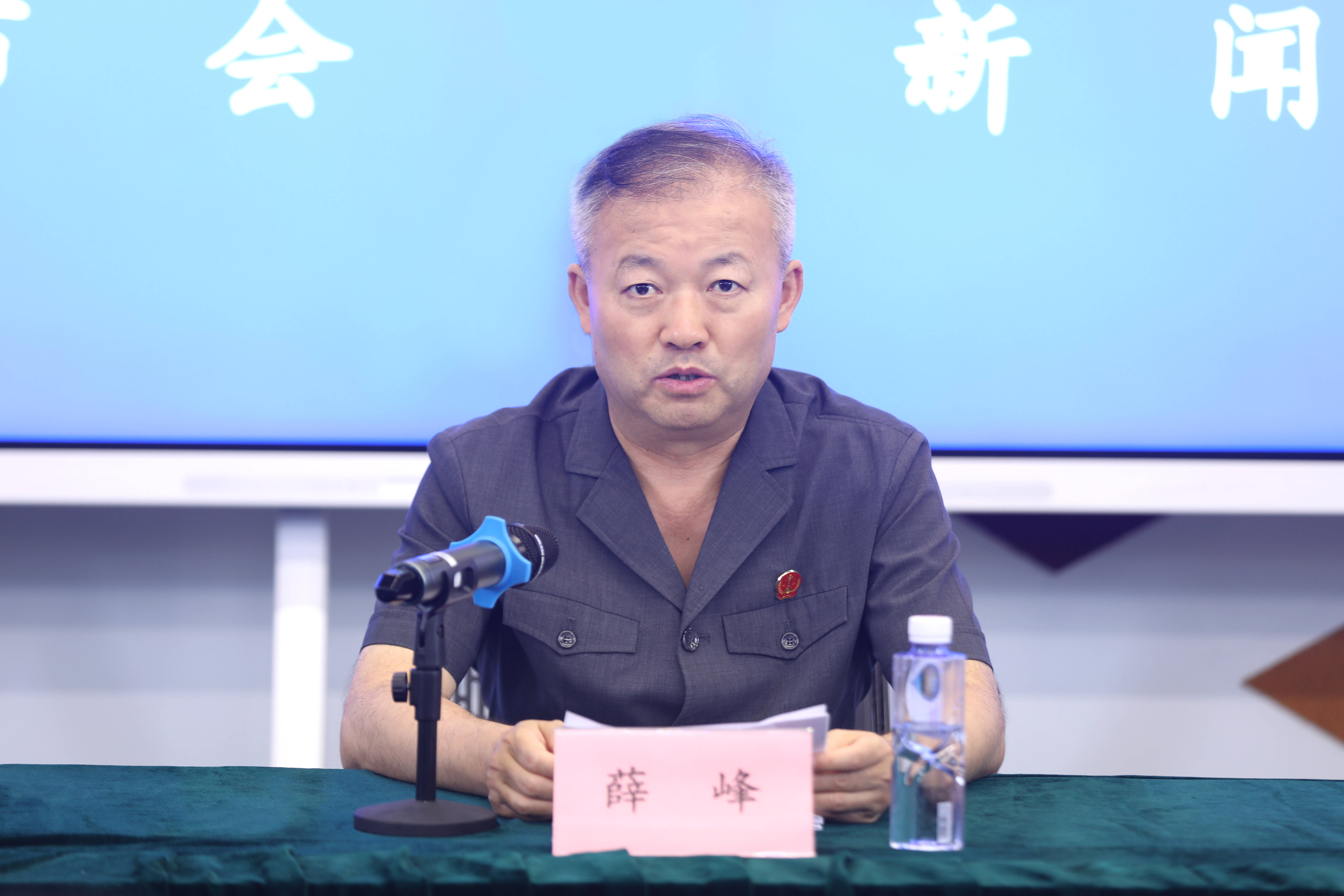 最高法发布依法平等保护民营企业和企业家合法权益典型案例