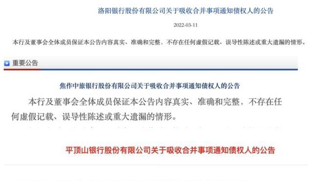 深夜爆发！又一家超4万亿美元！
