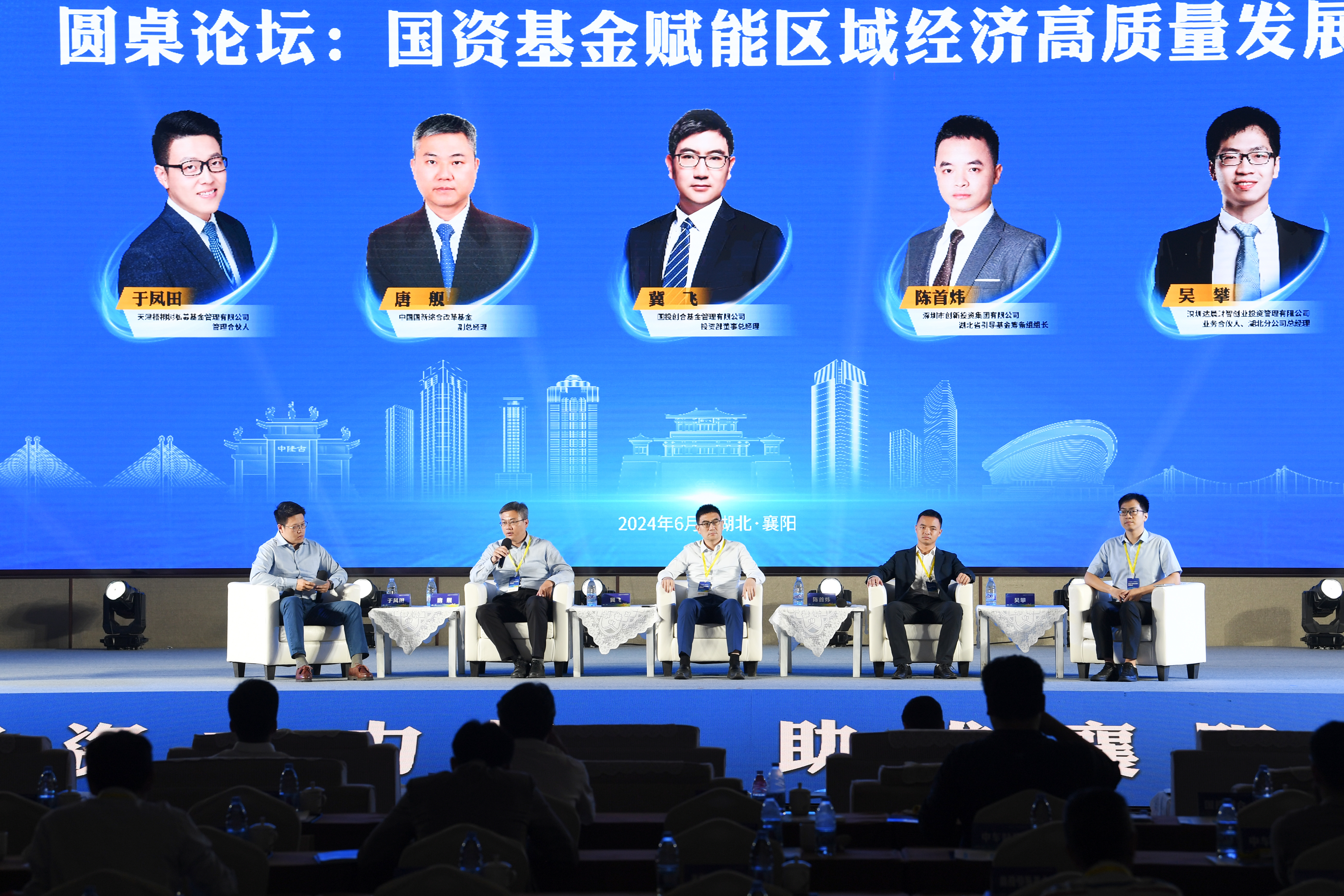 投资眉山（广东）招商大会在深圳召开：签约合同金额达476.9亿元