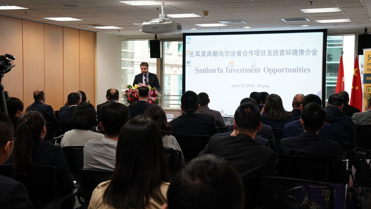 土耳其农业商会联盟主席:土耳其农业领域经历“灾难之年”