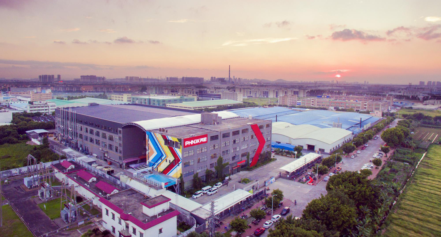 汉桑科技获得外观设计专利授权：“蓝牙音箱（流光溢彩）”