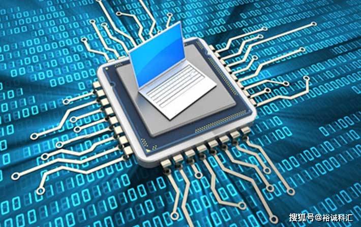 科汇股份等成立新公司 含电池制造业务