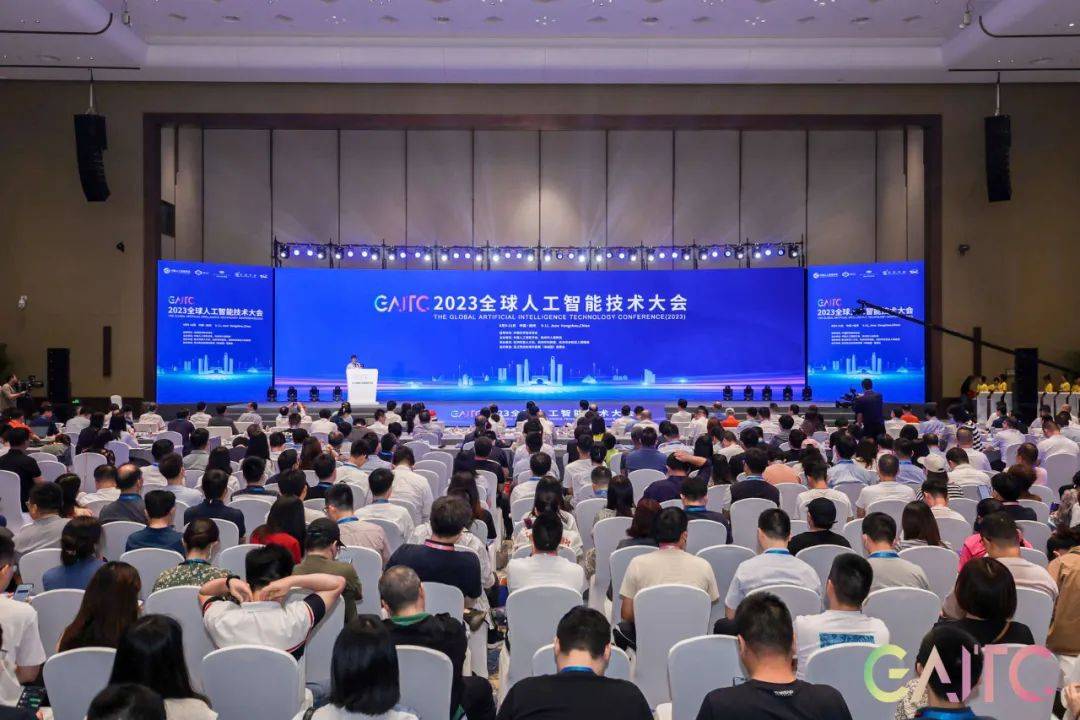 中国工程院发布“人工智能新兴技术备选清单” 提出近300项热点