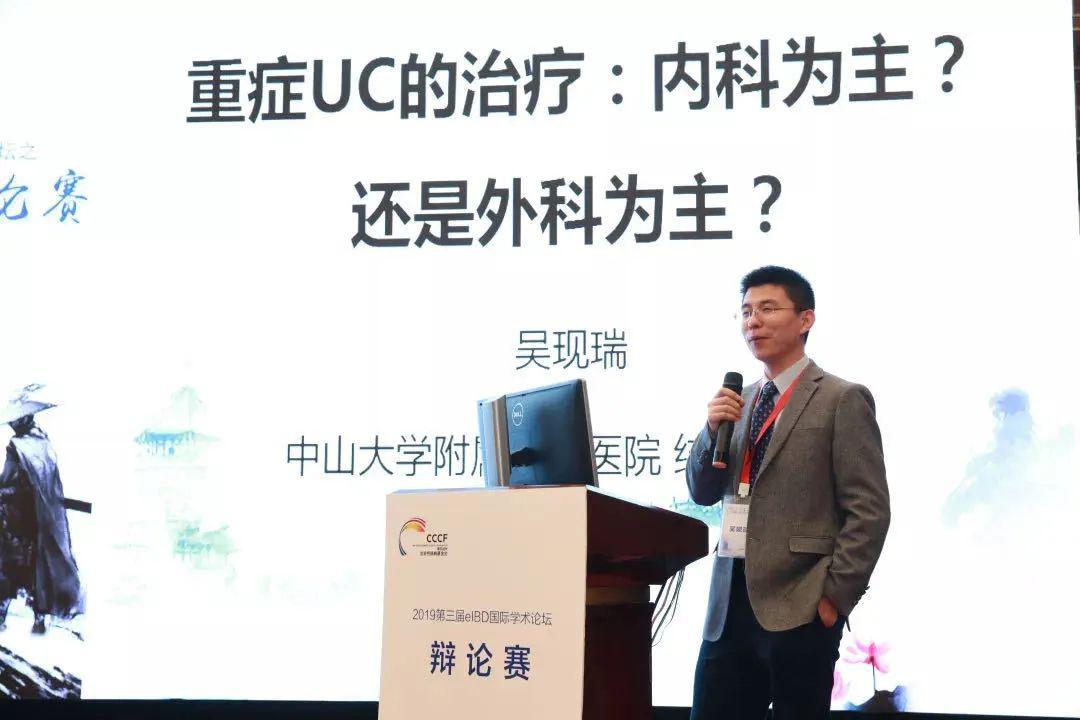 亚虹医药：APL-1401用于治疗中重度活动性溃疡性结肠炎的Ⅰb期临床试验获积极初步结果