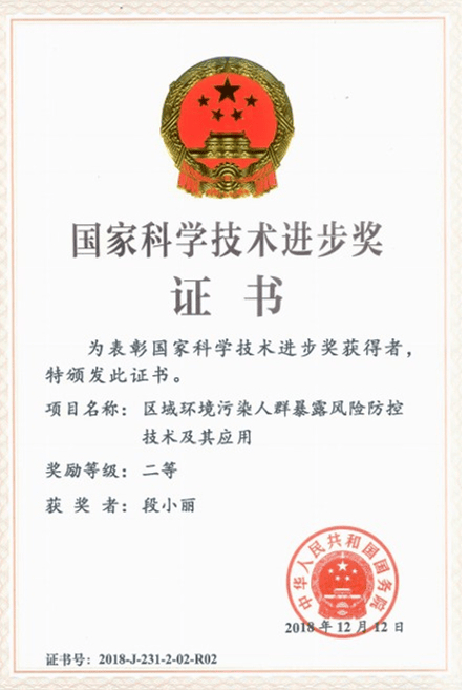 二连板胜通能源：近期公司经营情况正常 内外部经营环境未发生重大变化