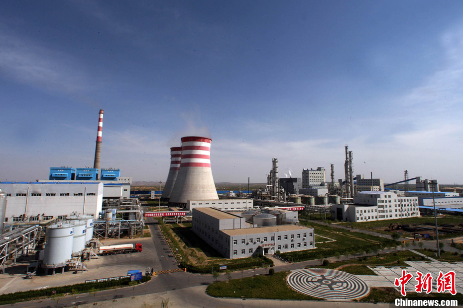 兖矿能源获得实用新型专利授权：“一种单轨吊用底卸式物料箱”