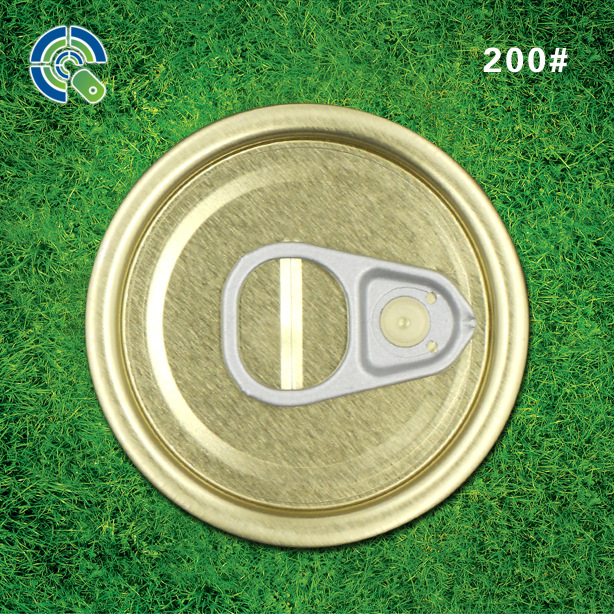 斯莱克获得实用新型专利授权：“易拉盖进盖装置及易拉盖中转装置”