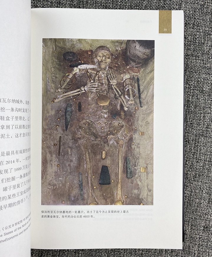 城市花园里的酷儿风采：芝加哥艺术与激进主义探秘