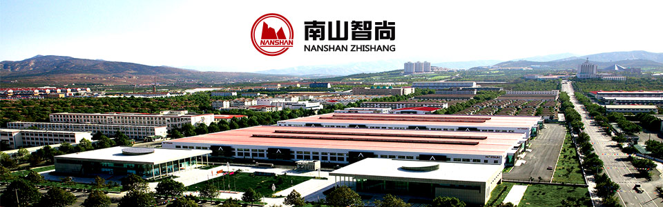 南山智尚：截止7月31日股东人数为27770人