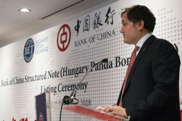 摩根士丹利：期待成为熊猫债市场上的常规发行机构