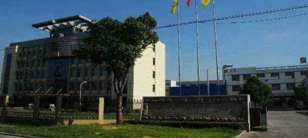 广信材料最新股东户数环比下降5.14% 筹码趋向集中