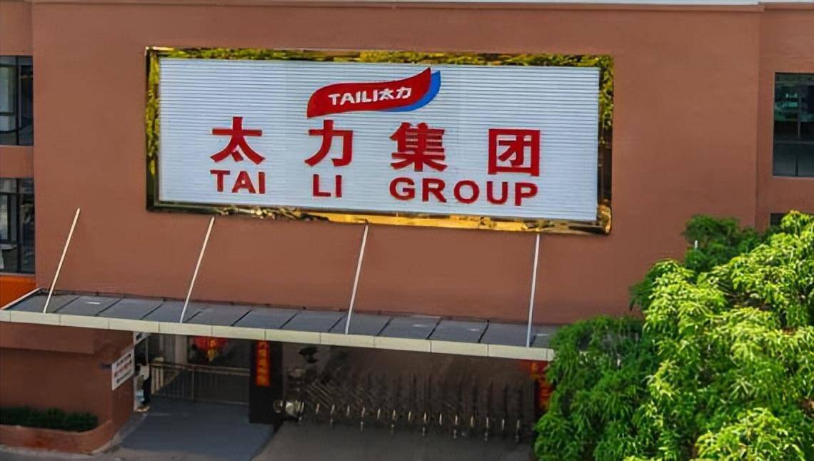 南特科技、节卡股份等4家公司IPO即将上会