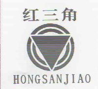 永利股份获得发明专利授权：“一种阻燃毛毡输送带的制作方法”