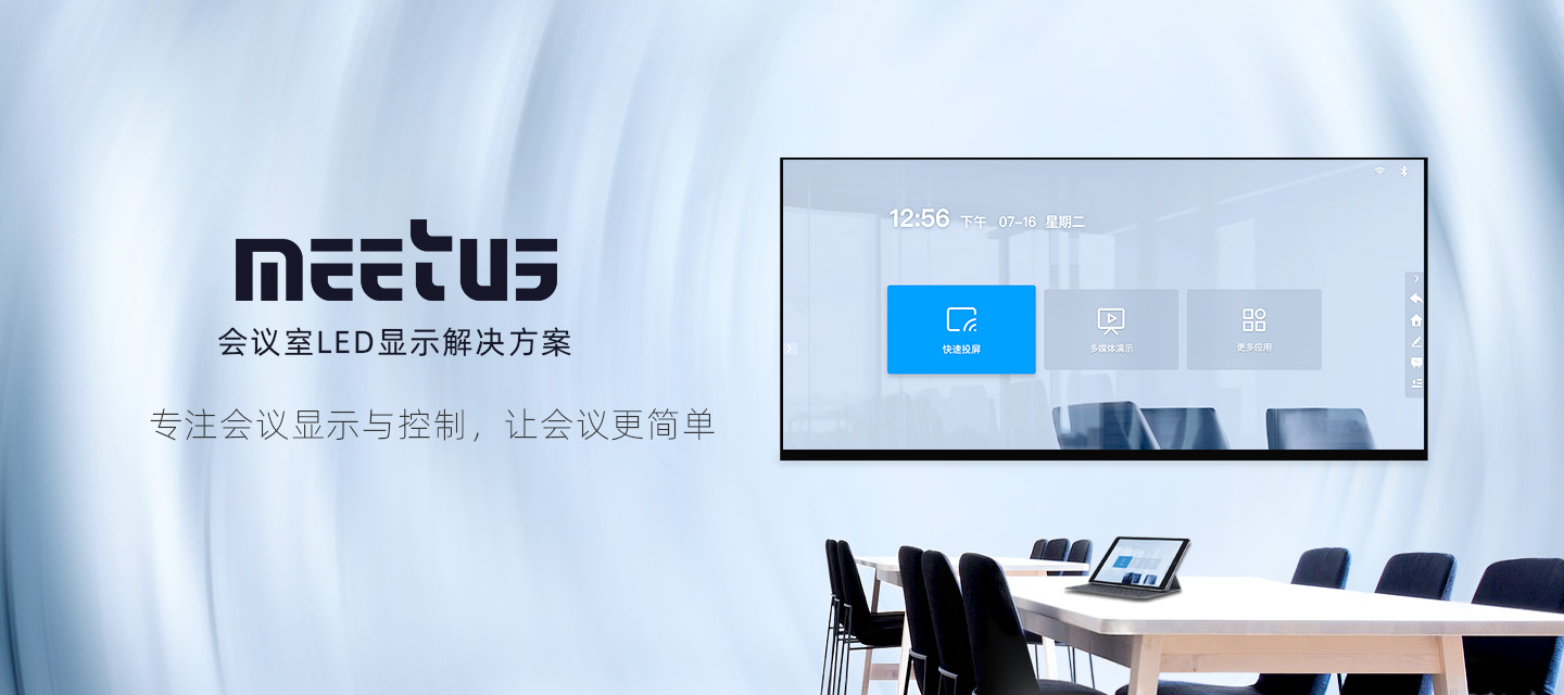 诺瓦星云获得发明专利授权：“功能快捷键自定义方法、装置、软件功能控制方法及终端”