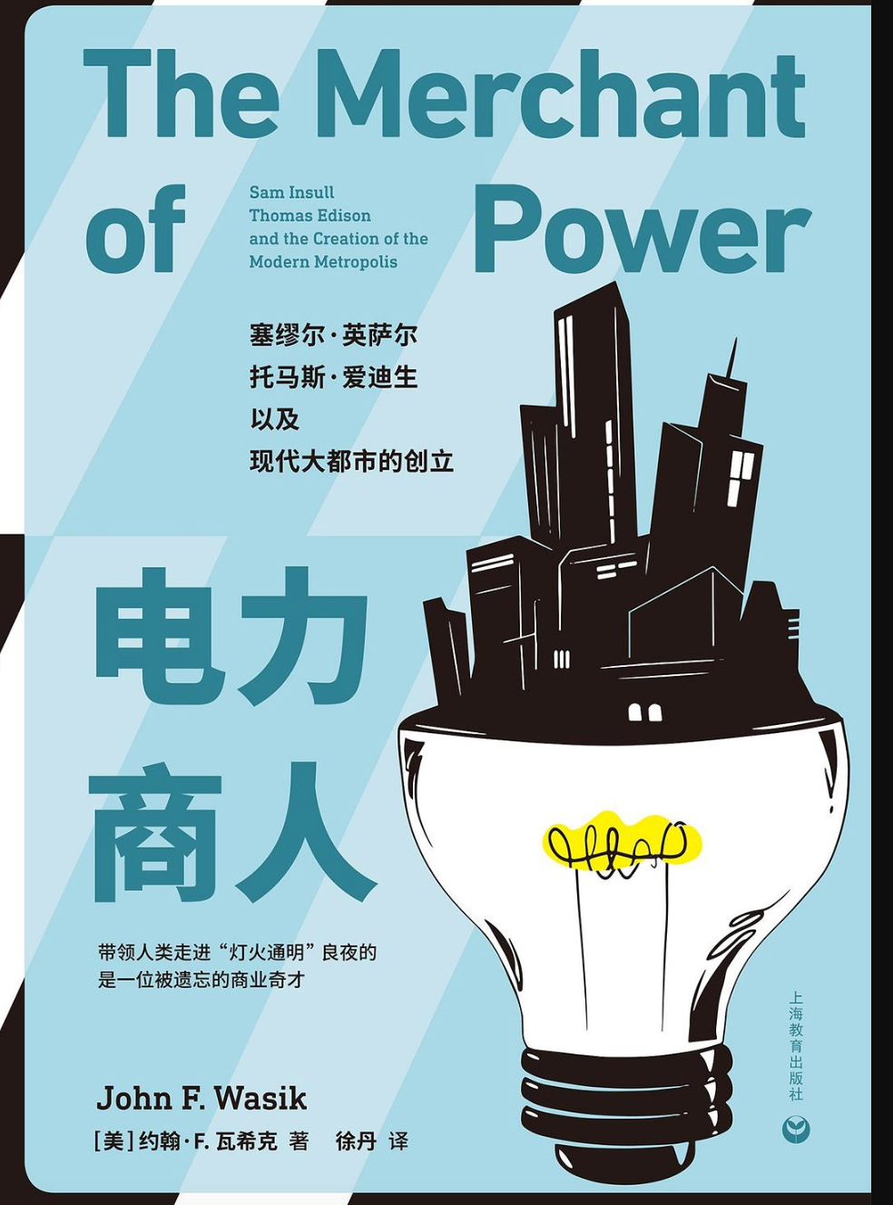 比亚迪：增加外汇衍生品套期保值交易业务额度至等值120亿美元