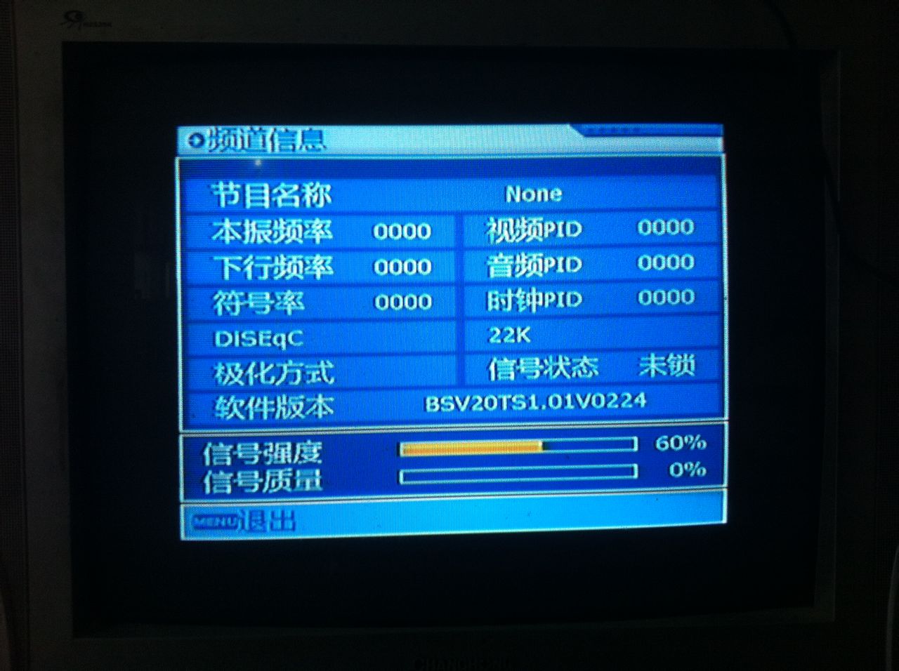 神宇股份获得发明专利授权：“一种相位稳定的同轴电缆生产工艺”
