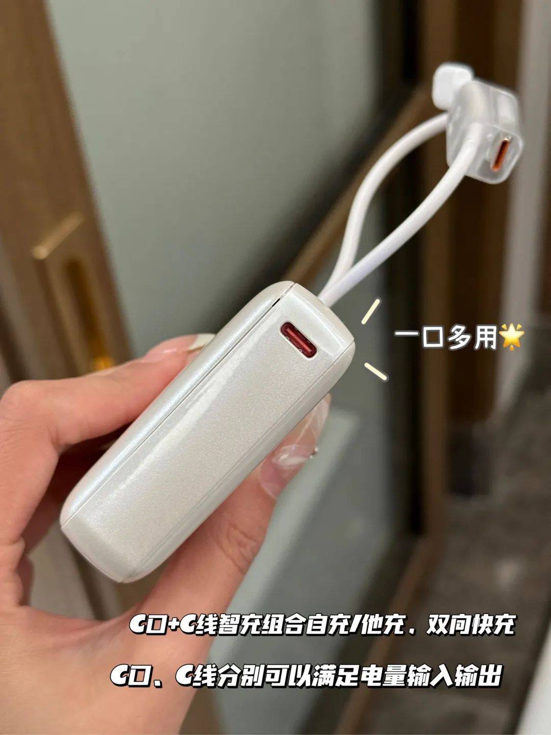 充电宝3C认证大消息！新增生产企业等级认证